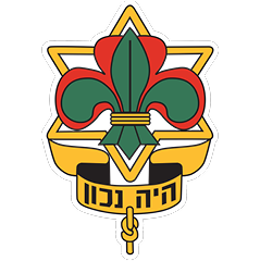 תנועת הצופים העבריים - לוגו