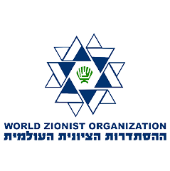 ההסתדרות הציונית העולמית - לוגו
