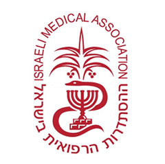 ההסתדרות הרפואית בישראל - לוגו