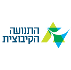 התנועה הקיבוצית